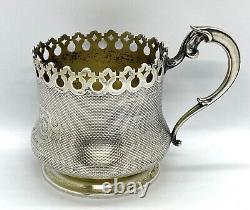 Antique 1869 Imperial Russian 84 Silver Tea Glass Holder 158g 5x3.3/8 x 3.1/4
