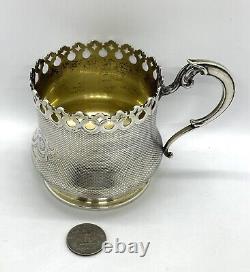 Antique 1869 Imperial Russian 84 Silver Tea Glass Holder 158g 5x3.3/8 x 3.1/4