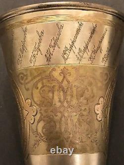 Antique (1873) Imperial Russian 84 Gilded Sterling Silver Chalice