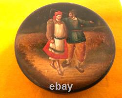 Antique 1880s Vishnyakov Imperial Russia painting on lacquer box Loving Couple