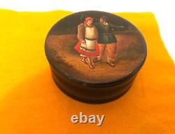 Antique 1880s Vishnyakov Imperial Russia painting on lacquer box Loving Couple