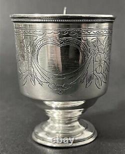 Antique 1894 Imperial Russian 84 Silver Engraved Cup (I? , I. Shchekleev)