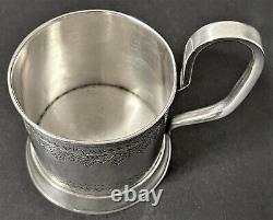 Antique 1896 Imperial Russian 84 Engraved Silver Cup Holder