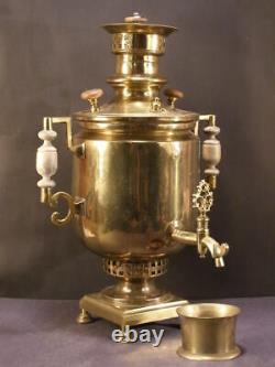 Antique 19 c Imperial Russian Brass Coffee Kettle Tea Pot Urn Samovar Heater