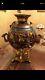 Antique 1904 Imperial Russian Hand Painted Samovar For Coffee Tea Each $450