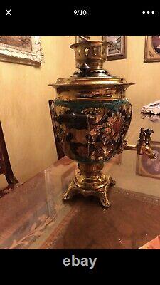 Antique 1904 Imperial Russian Hand Painted Samovar For Coffee Tea Each $450