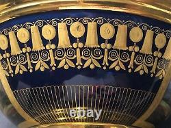 Antique 19C Imperial Russian Porcelain Bowl (Gardner)
