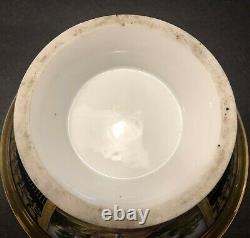 Antique 19C Imperial Russian Porcelain Bowl (Gardner)