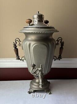 Antique 19th C. Conical Imperial Batashev Russian Samovar, Marked