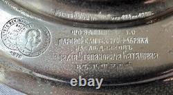 Antique 19th C. Conical Imperial Batashev Russian Samovar, Marked