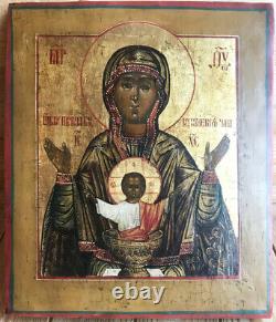 Antique 19th C Russian Hand Painted Wood Icon of the Mother of God of the SIGN