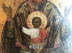 Antique 19th C Russian Hand Painted Wood Icon of the Mother of God of the SIGN