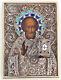 Antique 19th C Russian Icon Of St. Nicholas In Silver 84 Enamel Filigree Riza