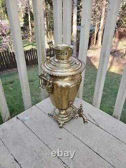 Antique 19th Century IMPERIAL RUSSIA BRASS SAMOVAR Multiple Engravings Stamped