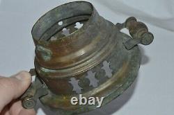 Antique 19th Century Imperial Russian SAMOVAR brass Detail CROWN CAP Tea Coffee