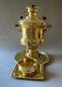 Antique 19th Century Imperial Russian Samovar By Alenchikov & Zimin