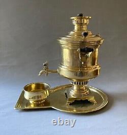 Antique 19th Century Imperial Russian Samovar by Alenchikov & Zimin