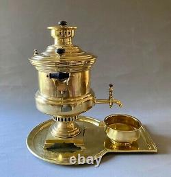 Antique 19th Century Imperial Russian Samovar by Alenchikov & Zimin