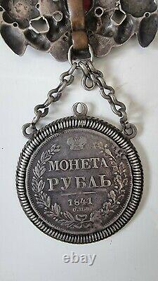 Antique 19th Russian Imperial Original Rare Silver Dukach