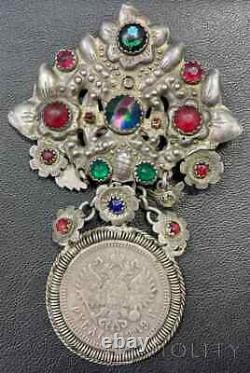 Antique 19th Russian Imperial Original Rare Silver Dukach 53.4gr
