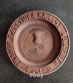 Antique 19th century Russian imperial round wooden carving plate handmade RARE