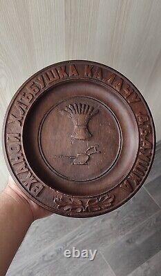 Antique 19th century Russian imperial round wooden carving plate handmade RARE