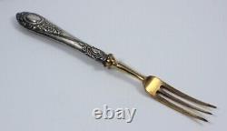 Antique 84 Russian Imperial Silver Lemon Fork 3 Tine Gilt 19th Century Signed 7