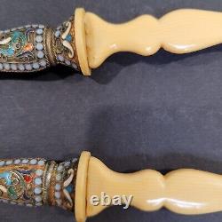 Antique 9 Bone Spoon and Fork Imperial Russian Cloisonné Enamel 84 Silver Gilt