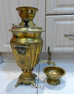 Antique Bronze Imperial Tzar Russian Samovar Set Circa 1825