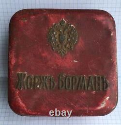 Antique Double Headed Eagle Emblem Imperial Russian Candy Box Georges Bormann 19