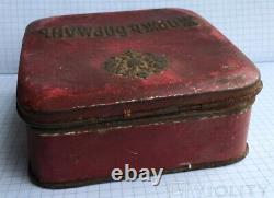 Antique Double Headed Eagle Emblem Imperial Russian Candy Box Georges Bormann 19
