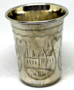 Antique I. E. Zaviyanov Russian Imperial Silver Kiddush Cup