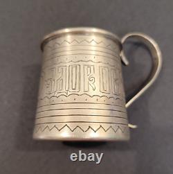 Antique Imperial 2 1/4 Russian Silver Tea Cup Holder B. C. 1887 84 Moscow Small