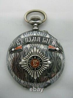 Antique Imperial Russ Silver Niello Pocket Watch Romanov Family