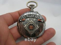 Antique Imperial Russ Silver Niello Pocket Watch Romanov Family