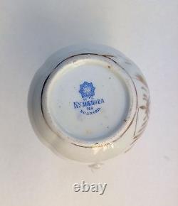 Antique Imperial Russia Kuznetsov Kusnetzoff Porcelain Creamer Milk Pitcher