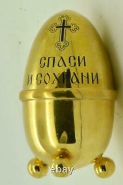Antique Imperial Russian 18k gilt silver Easter egg Verge Fusee desk clock c1800