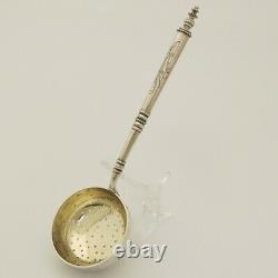Antique Imperial Russian 84 Partial Gilt Silver Sugar Sifter Tea Strainer Spoon