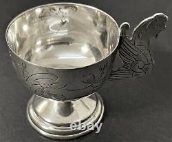 Antique Imperial Russian 84 Silver Engraved Cup (I. Prokofyev)