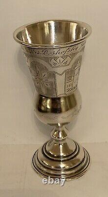Antique Imperial Russian 84 Silver Engraved Kiddush Footed Cup Goblet 102g/3.6oz