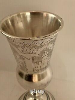 Antique Imperial Russian 84 Silver Engraved Kiddush Footed Cup Goblet 102g/3.6oz