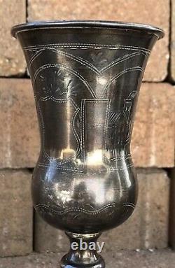Antique Imperial Russian 84 Silver Engraved Kiddush Footed Cup Goblet 5 3/8