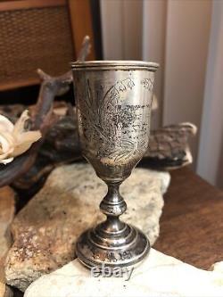Antique Imperial Russian 84 Silver Engraved Lily of the Valley Footed Cup 46.2g