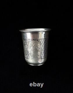 Antique Imperial Russian 84 Silver Shot Glass Kiddush Cup Engraved Ovchinnikov