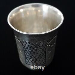 Antique Imperial Russian 84 Silver Shot Glass Kiddush Cup Engraved Ovchinnikov