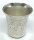 Antique Imperial Russian 84silver Kiddush Cup Vodka Shot By Israel Zakhoder 1884