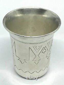 Antique Imperial Russian 84Silver Kiddush Cup Vodka Shot By Israel Zakhoder 1884