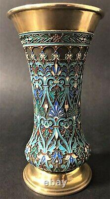 Antique Imperial Russian 88 Enameled Gilded Silver Vase (6th Artel)