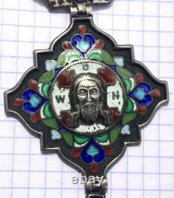Antique Imperial Russian Bishop Panagia Sterling Silver 84 Enamel Natural Ruby