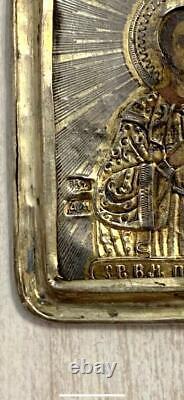 Antique Imperial Russian Body Gilt Silver 84 Christian Icon Saint Panteleimon